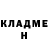 Amphetamine Розовый Kak Kakov