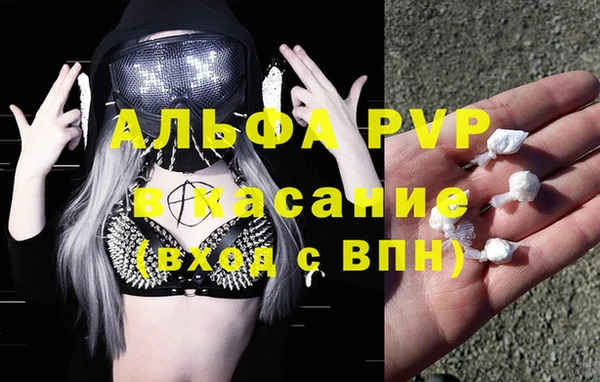 МДМА Алексеевка