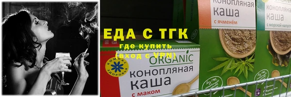 не бодяженный Абаза