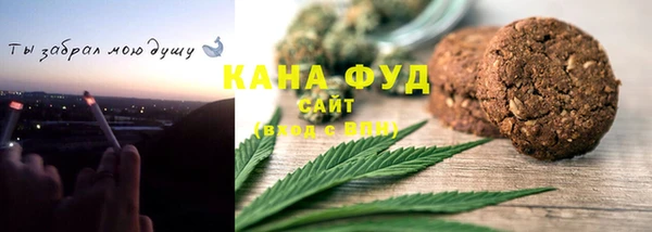 не бодяженный Абаза