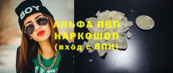 мяу мяу мука Абдулино