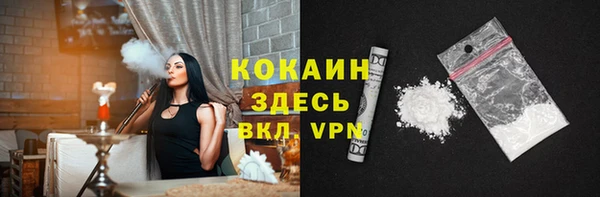прущая мука Абинск