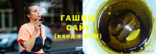 мяу мяу мука Абдулино