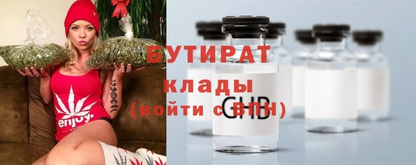 мяу мяу мука Абдулино