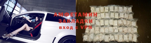 винт Алексин