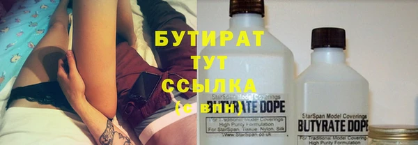 мяу мяу мука Абдулино