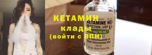 мяу мяу мука Абдулино
