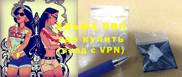 гашик Покачи
