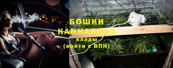 МДМА Алексеевка