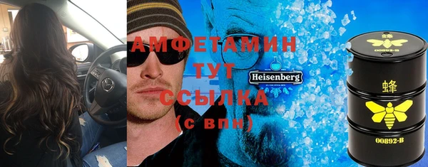 не бодяженный Абаза