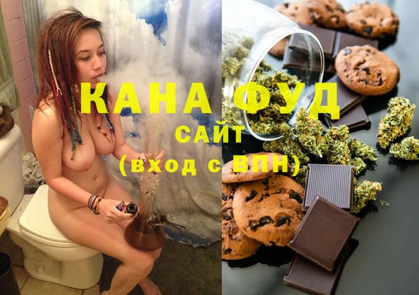 не бодяженный Абаза