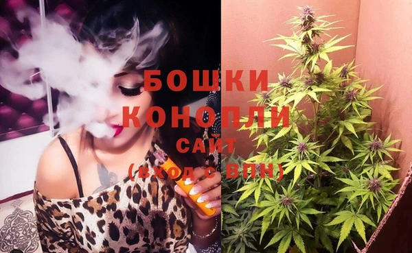 не бодяженный Абаза