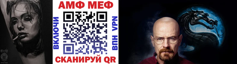 blacksprut как зайти  Сергач  МЕТАМФЕТАМИН Декстрометамфетамин 99.9% 